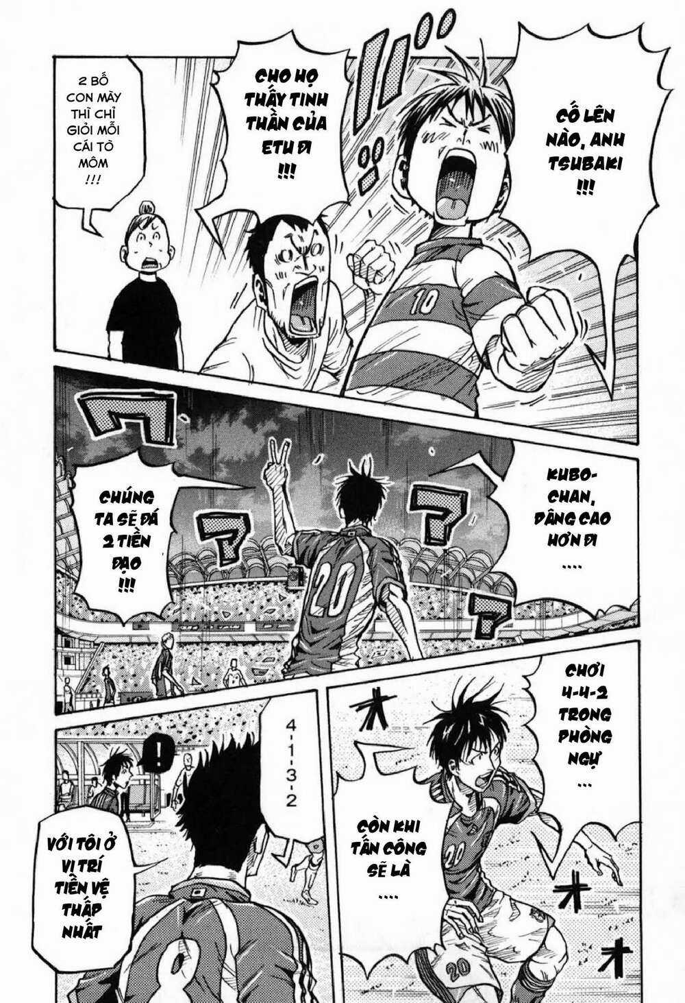 Giant Killing Chapter 272 trang 12