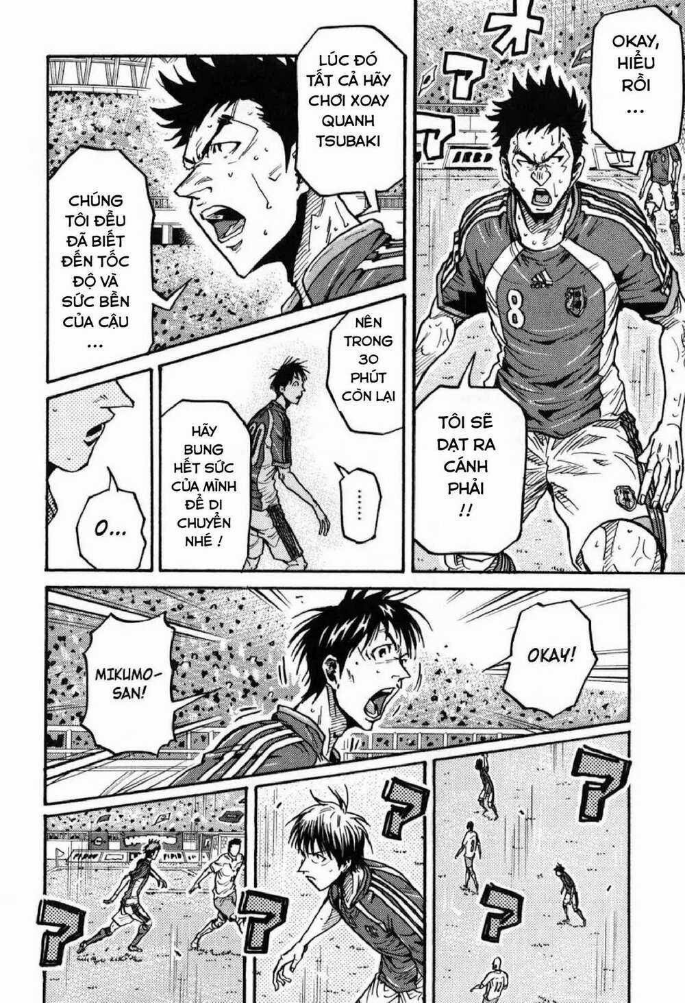 Giant Killing Chapter 272 trang 13