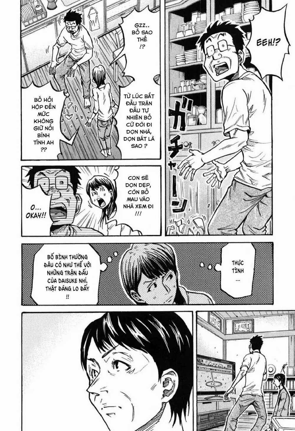 Giant Killing Chapter 272 trang 4
