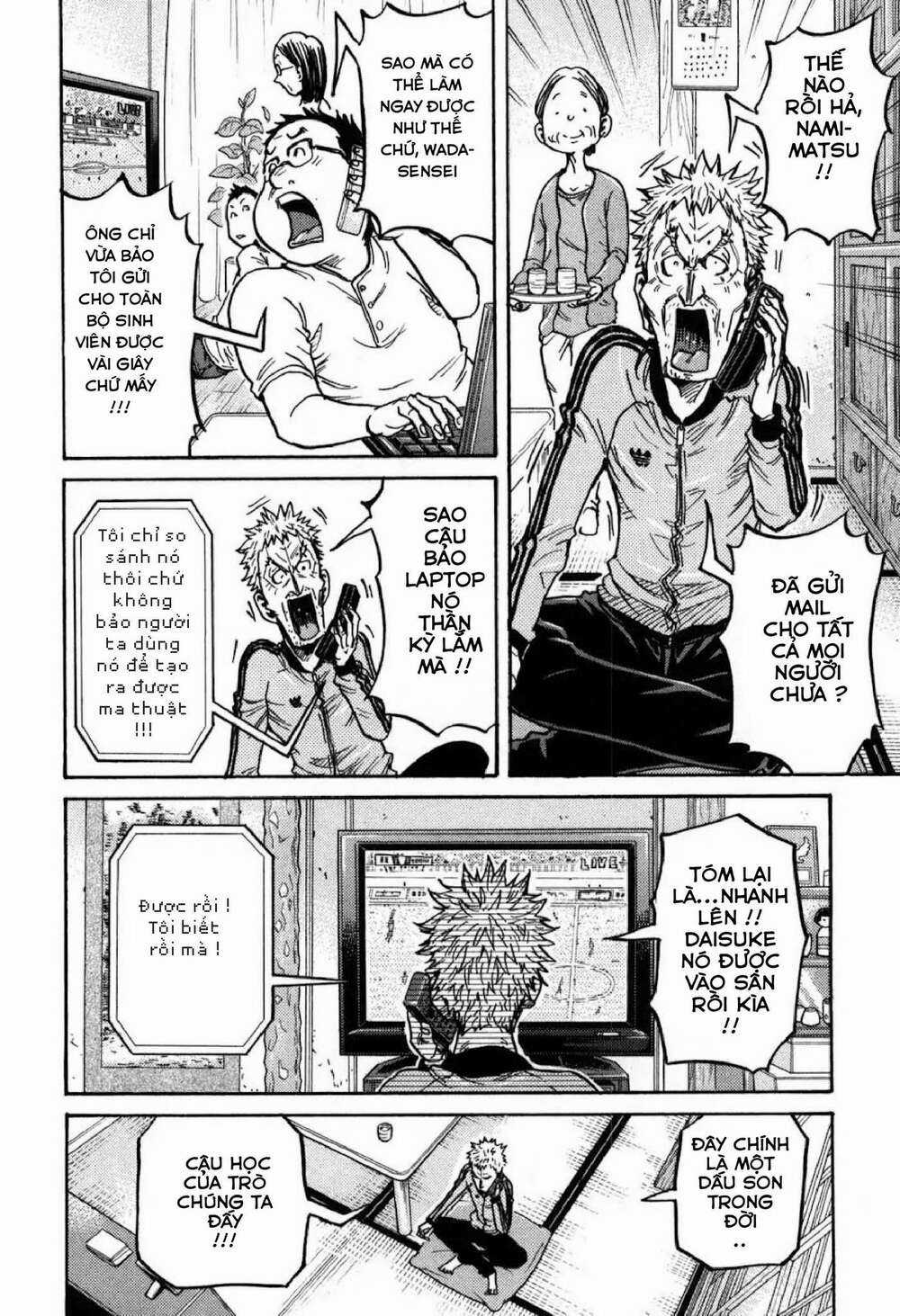 Giant Killing Chapter 272 trang 6