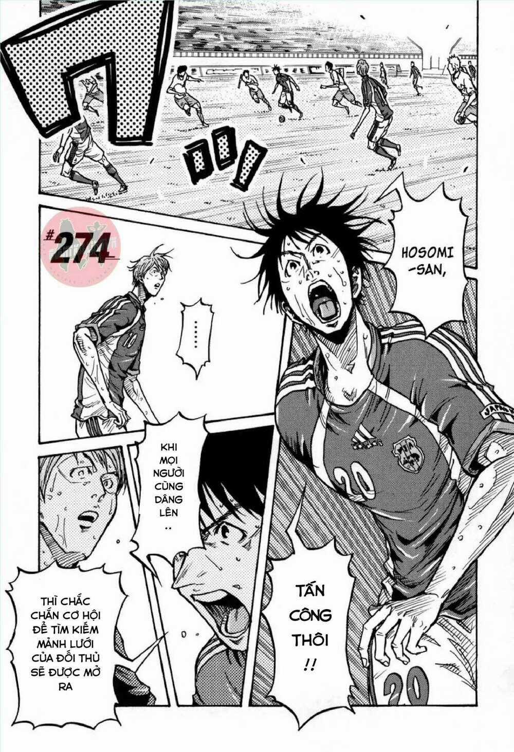 Giant Killing Chapter 274 trang 1