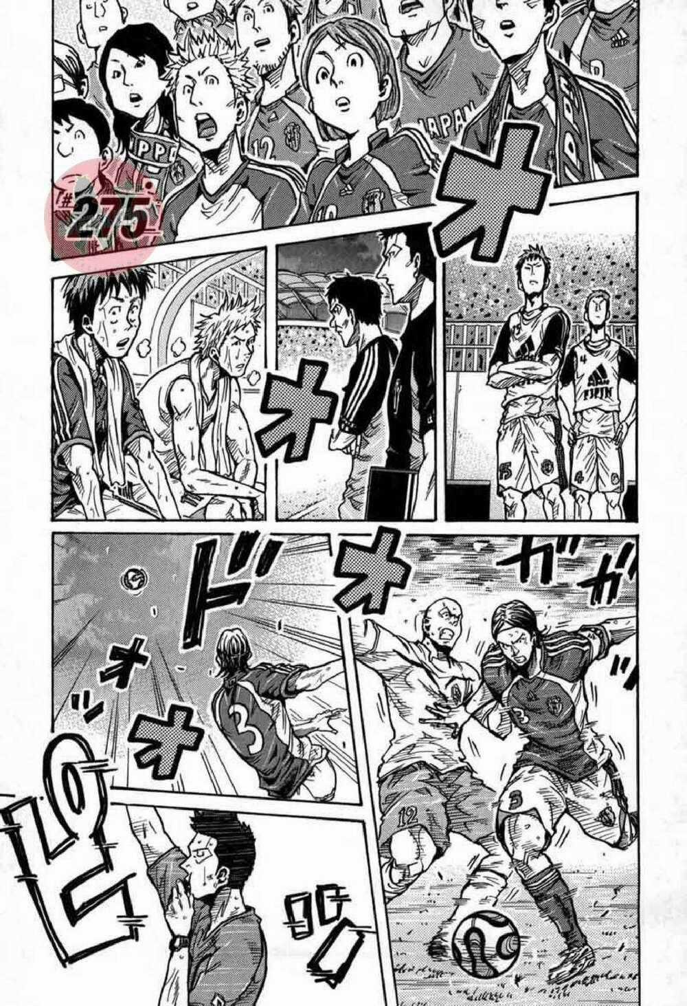 Giant Killing Chapter 275 trang 1