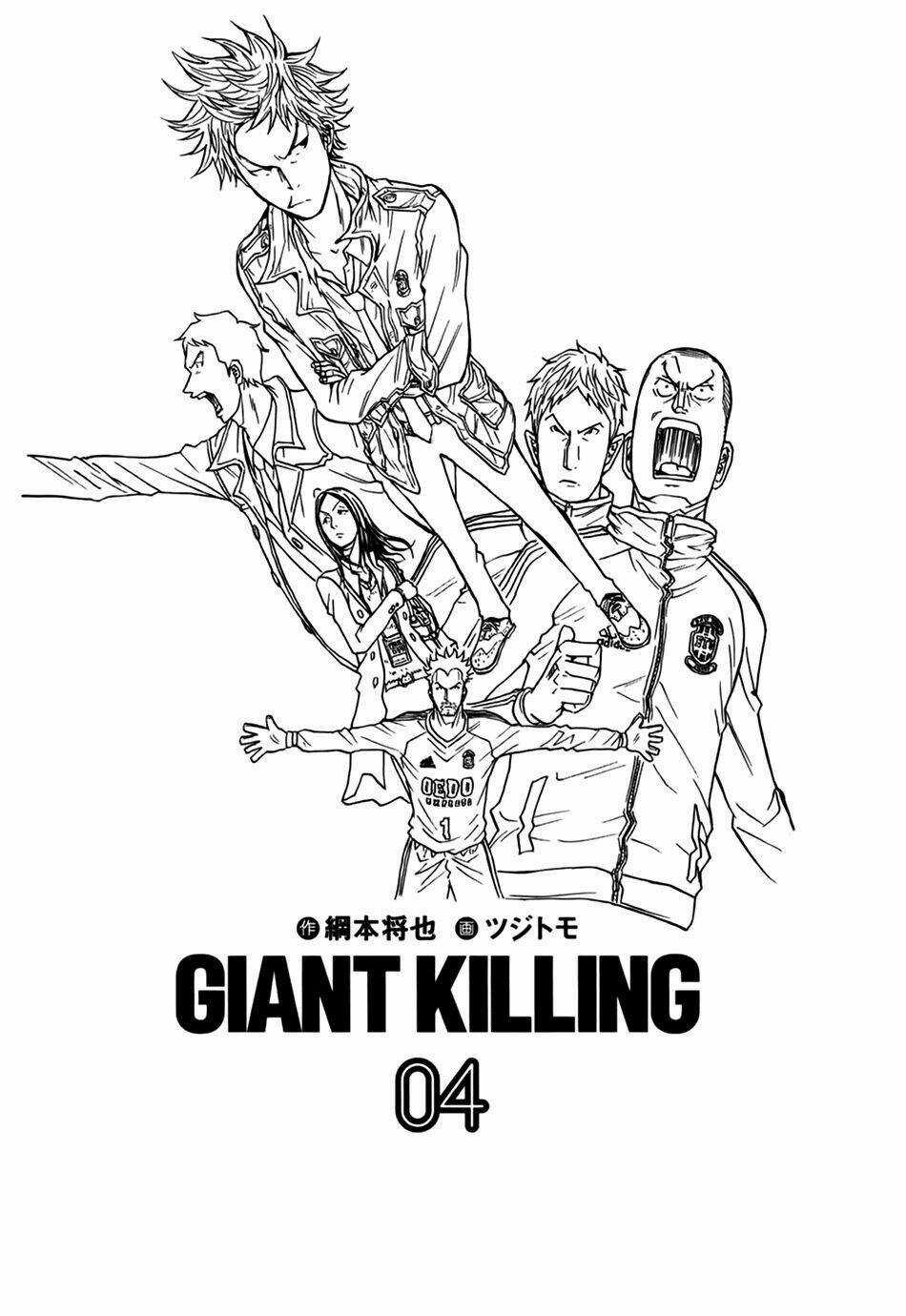Giant Killing Chapter 28 trang 3