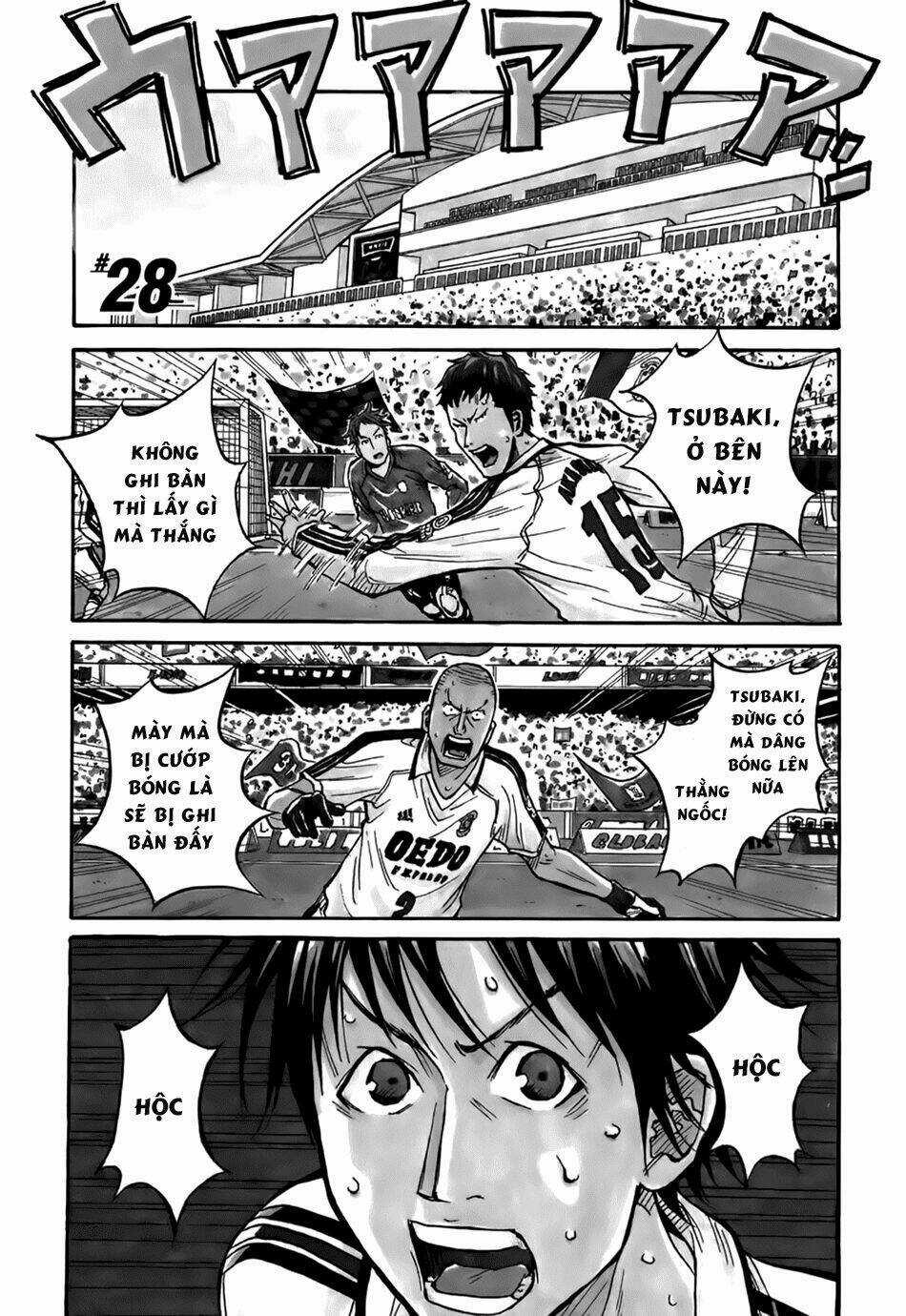 Giant Killing Chapter 28 trang 5