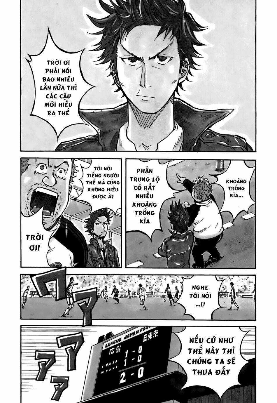 Giant Killing Chapter 28 trang 7