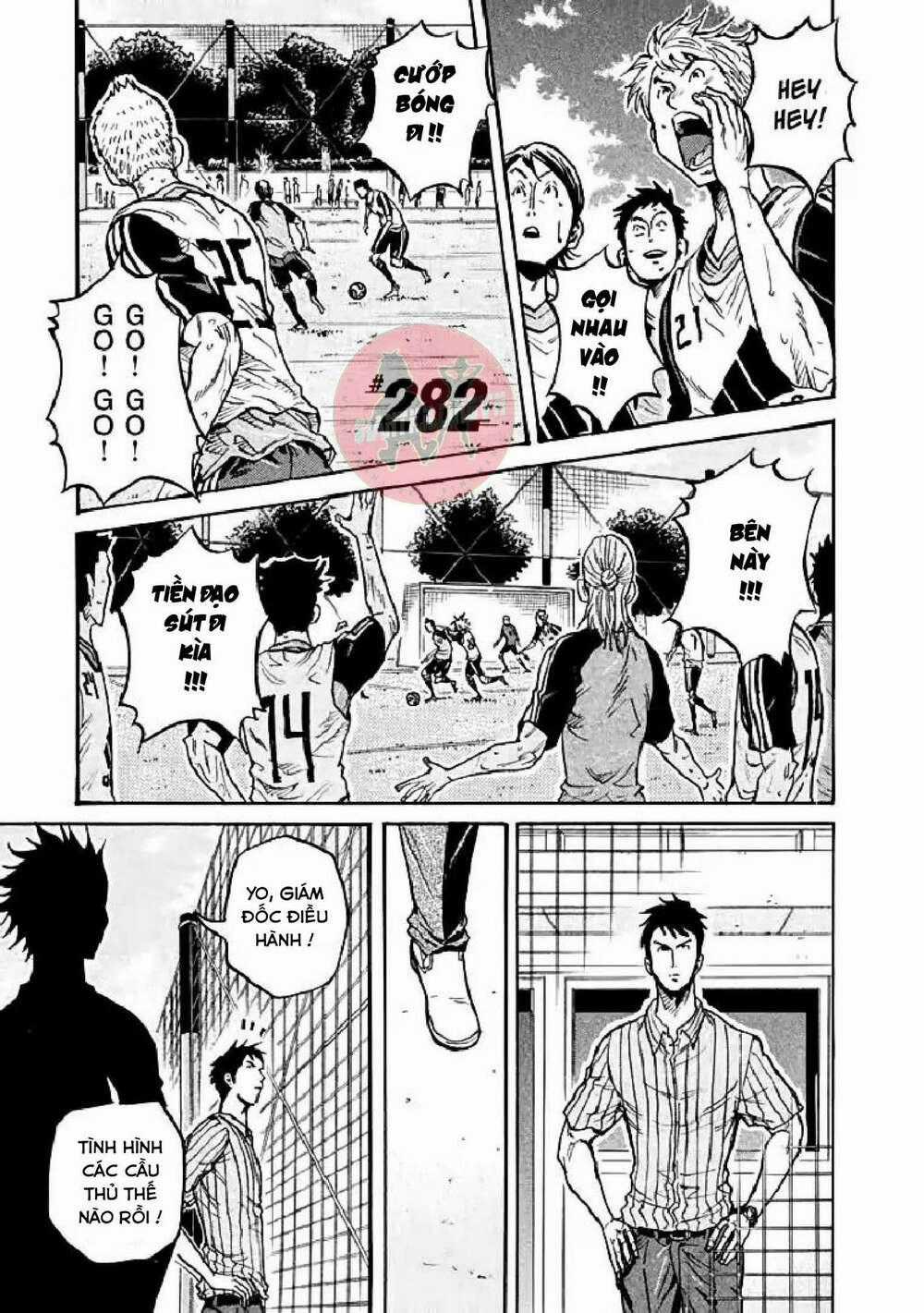 Giant Killing Chapter 282 trang 1