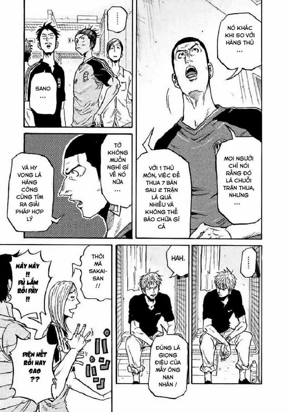 Giant Killing Chapter 282 trang 11