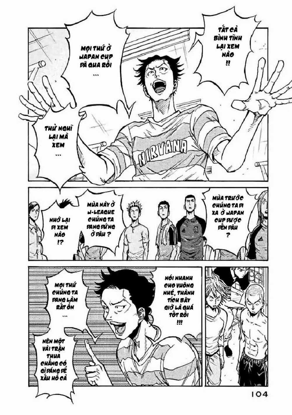 Giant Killing Chapter 282 trang 12