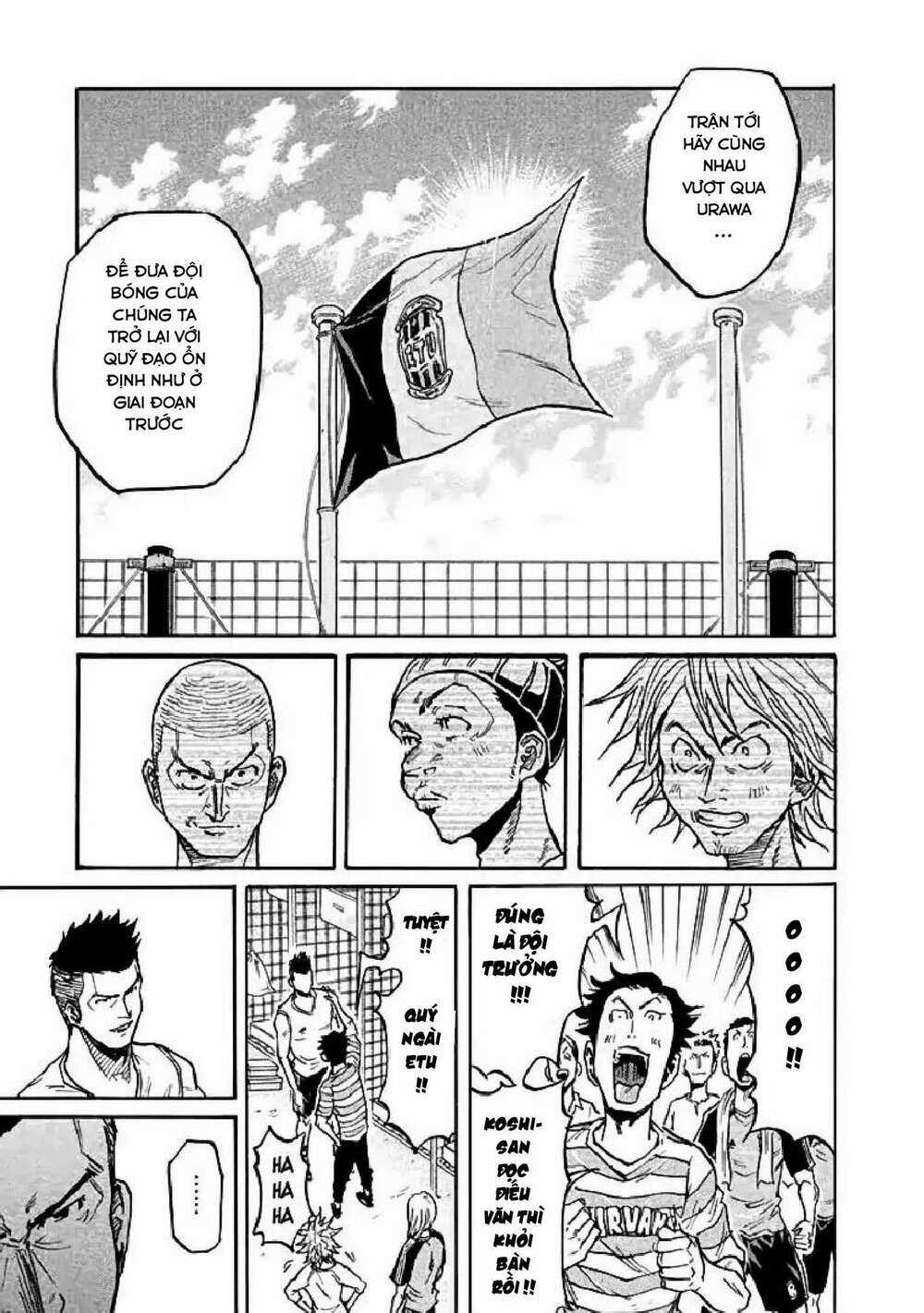 Giant Killing Chapter 282 trang 17