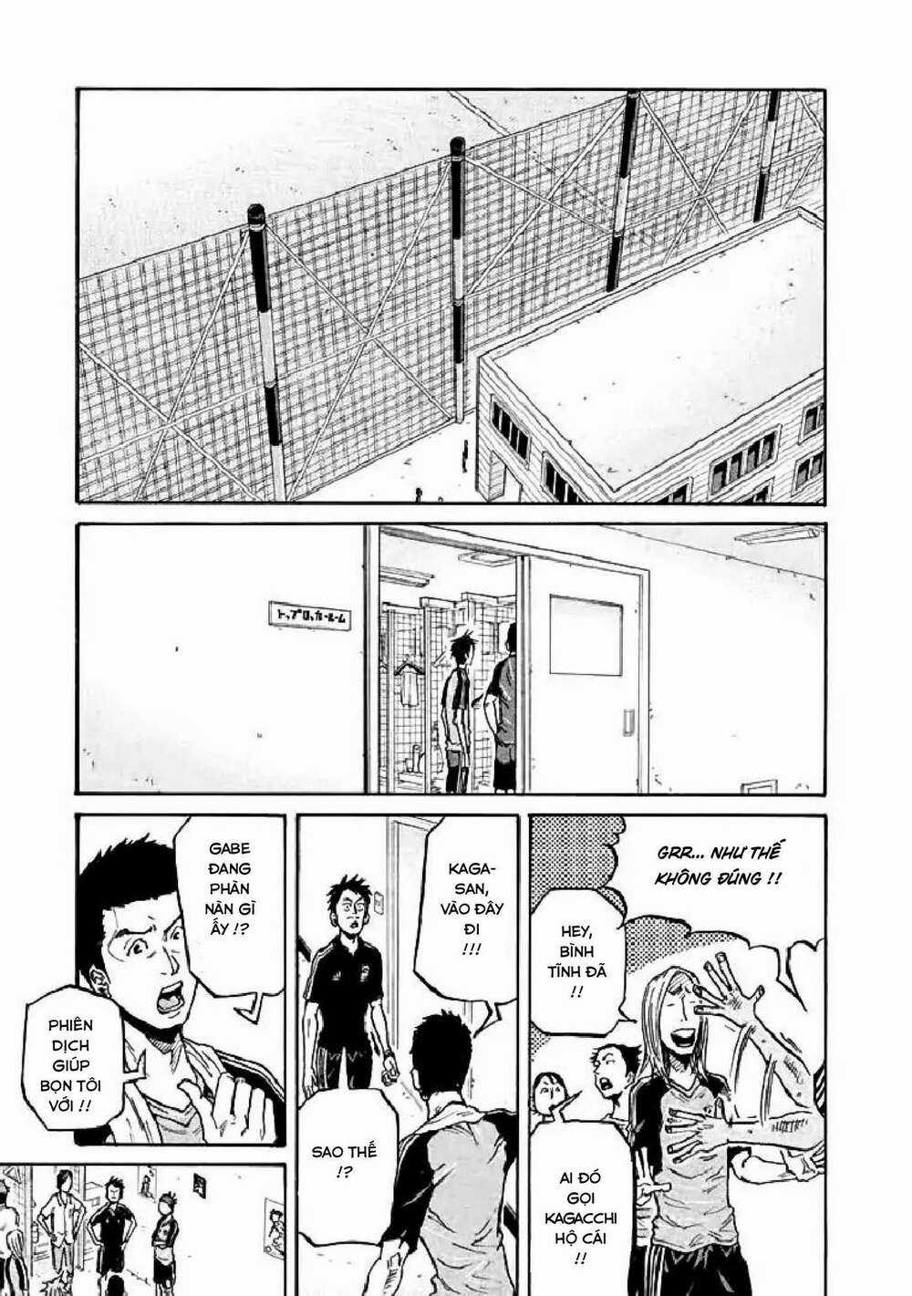Giant Killing Chapter 282 trang 5