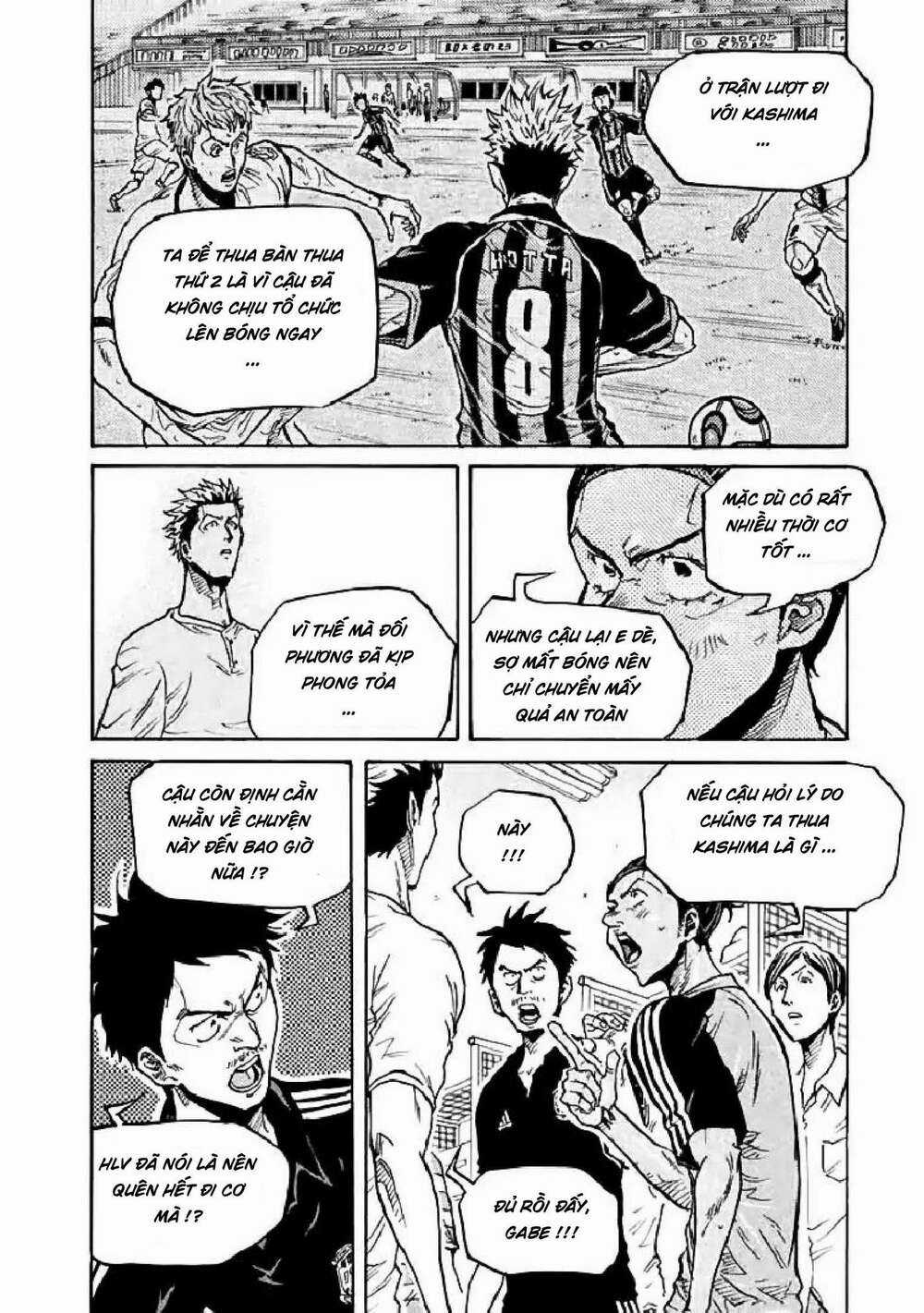 Giant Killing Chapter 282 trang 8