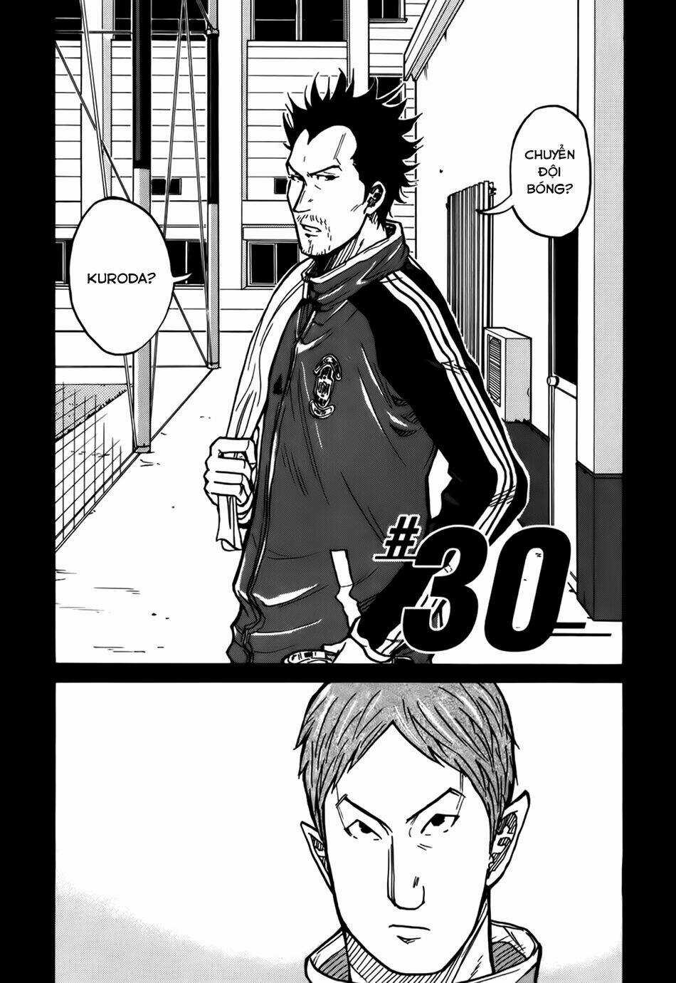 Giant Killing Chapter 30 trang 4