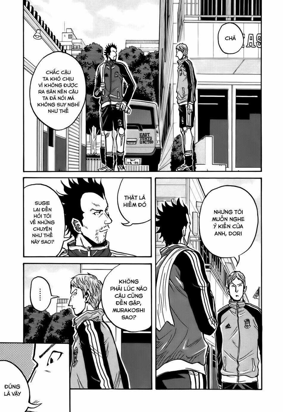 Giant Killing Chapter 30 trang 5