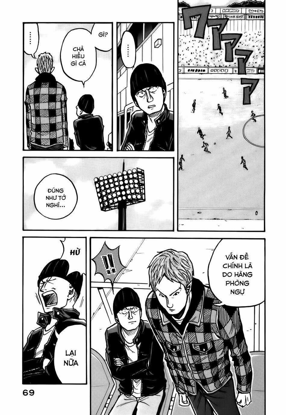 Giant Killing Chapter 31 trang 5