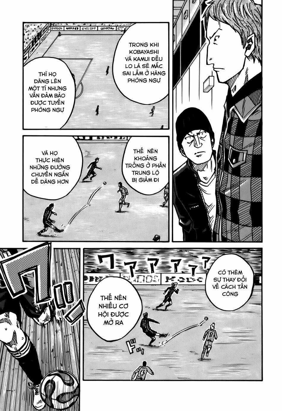 Giant Killing Chapter 31 trang 7