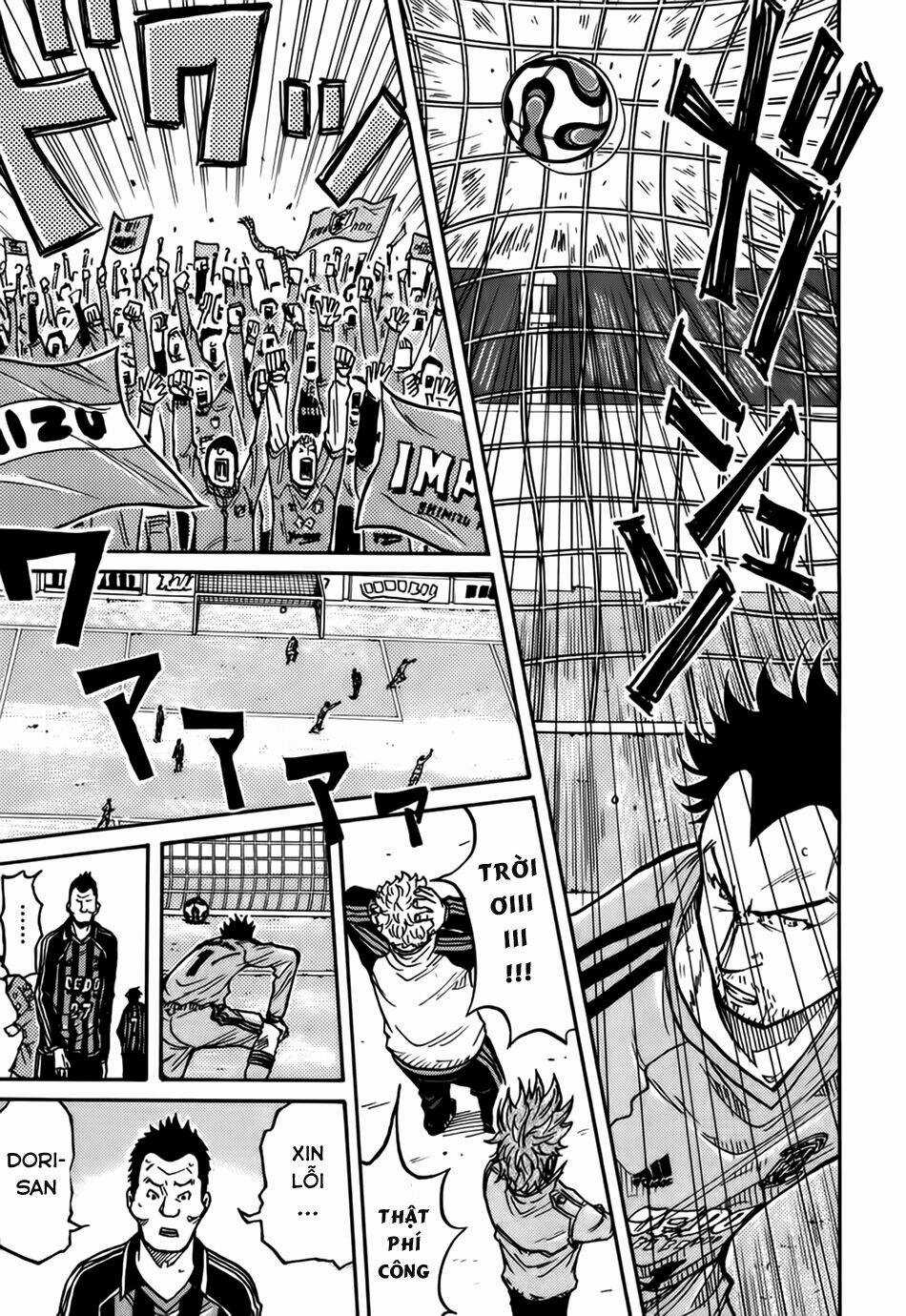 Giant Killing Chapter 32 trang 11