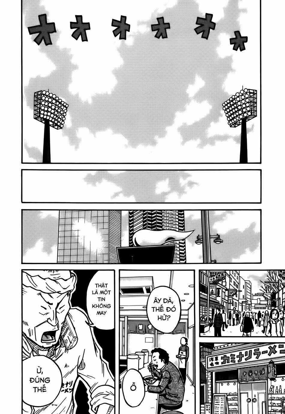 Giant Killing Chapter 32 trang 14