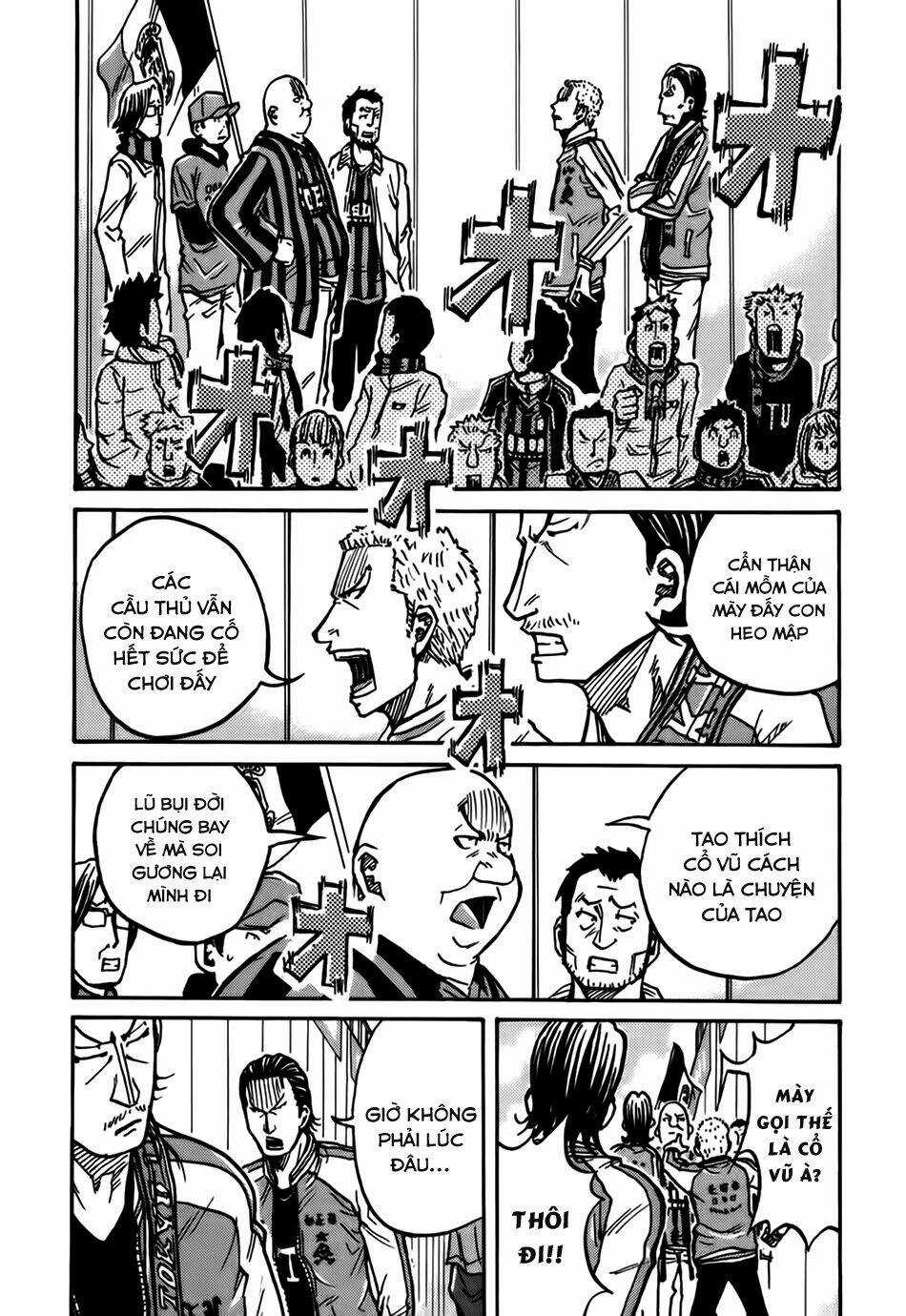 Giant Killing Chapter 32 trang 5