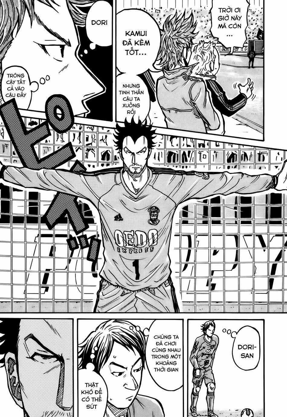 Giant Killing Chapter 32 trang 7