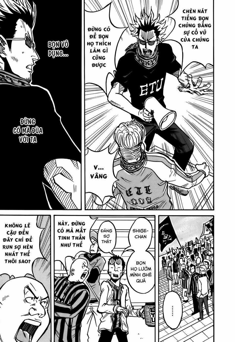 Giant Killing Chapter 33 trang 11