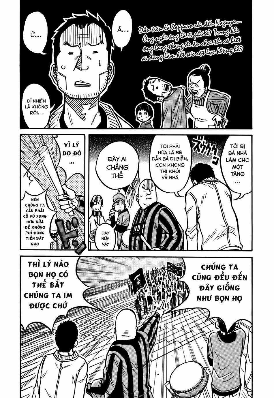 Giant Killing Chapter 33 trang 12