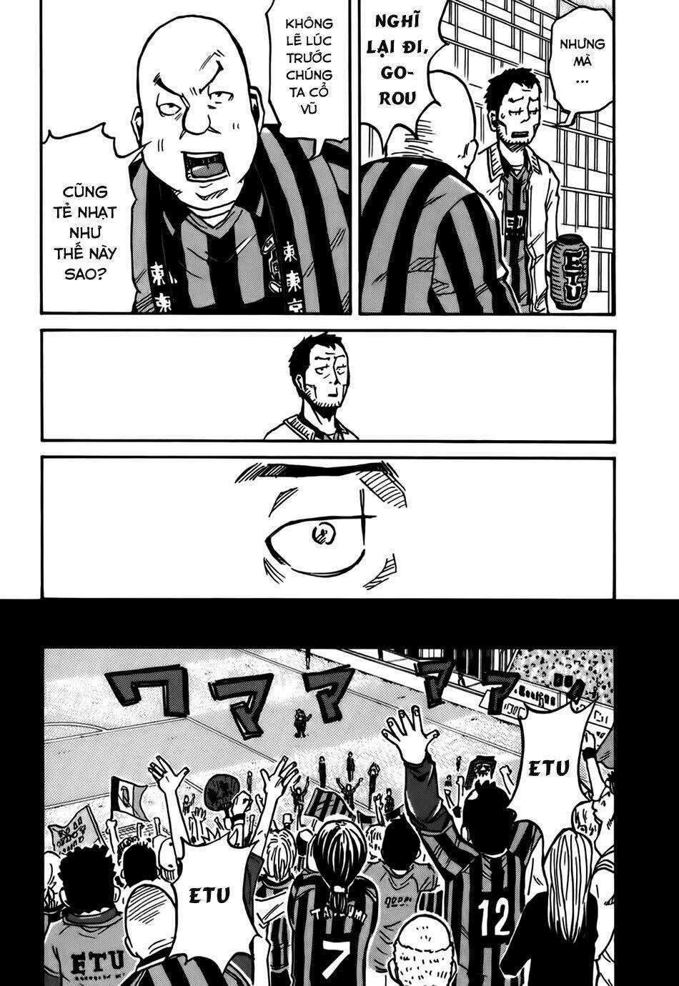 Giant Killing Chapter 33 trang 13