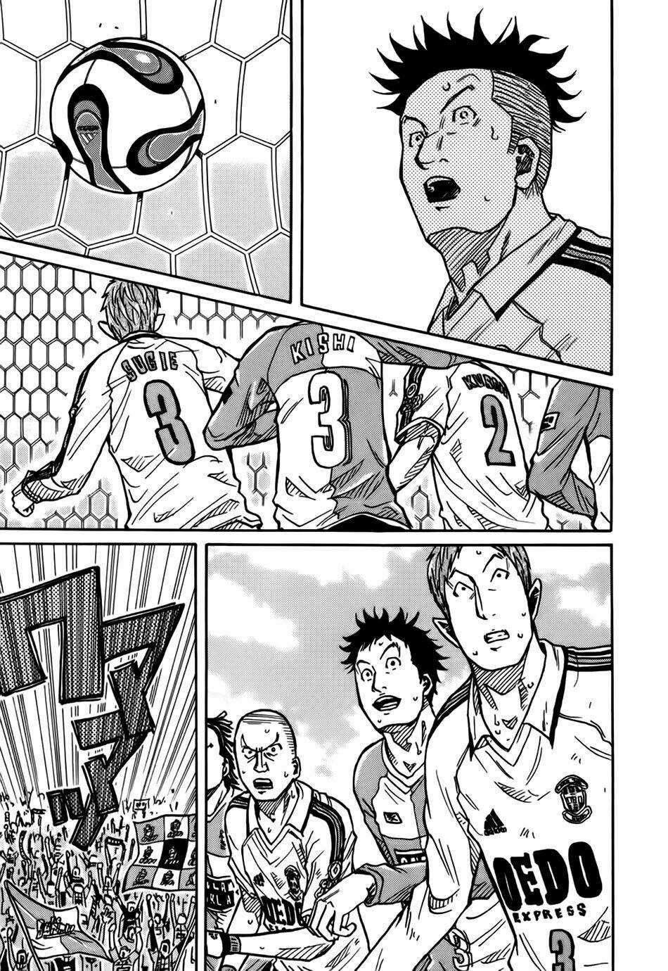 Giant Killing Chapter 33 trang 21