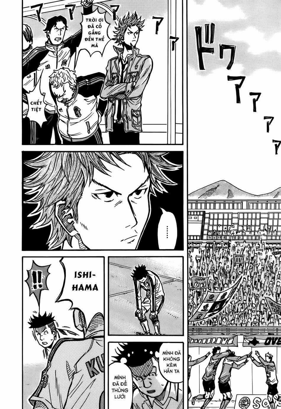 Giant Killing Chapter 33 trang 22