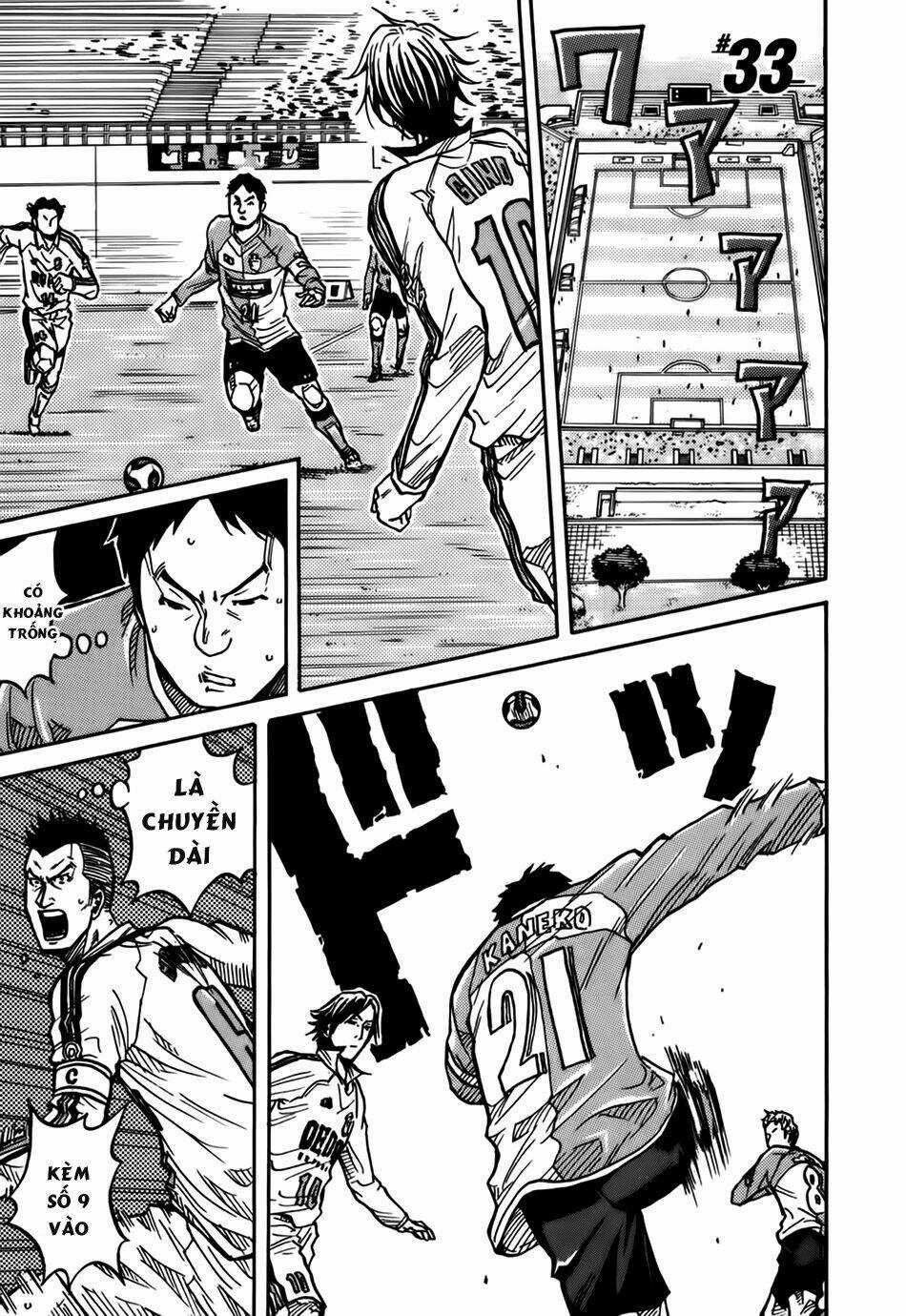 Giant Killing Chapter 33 trang 3