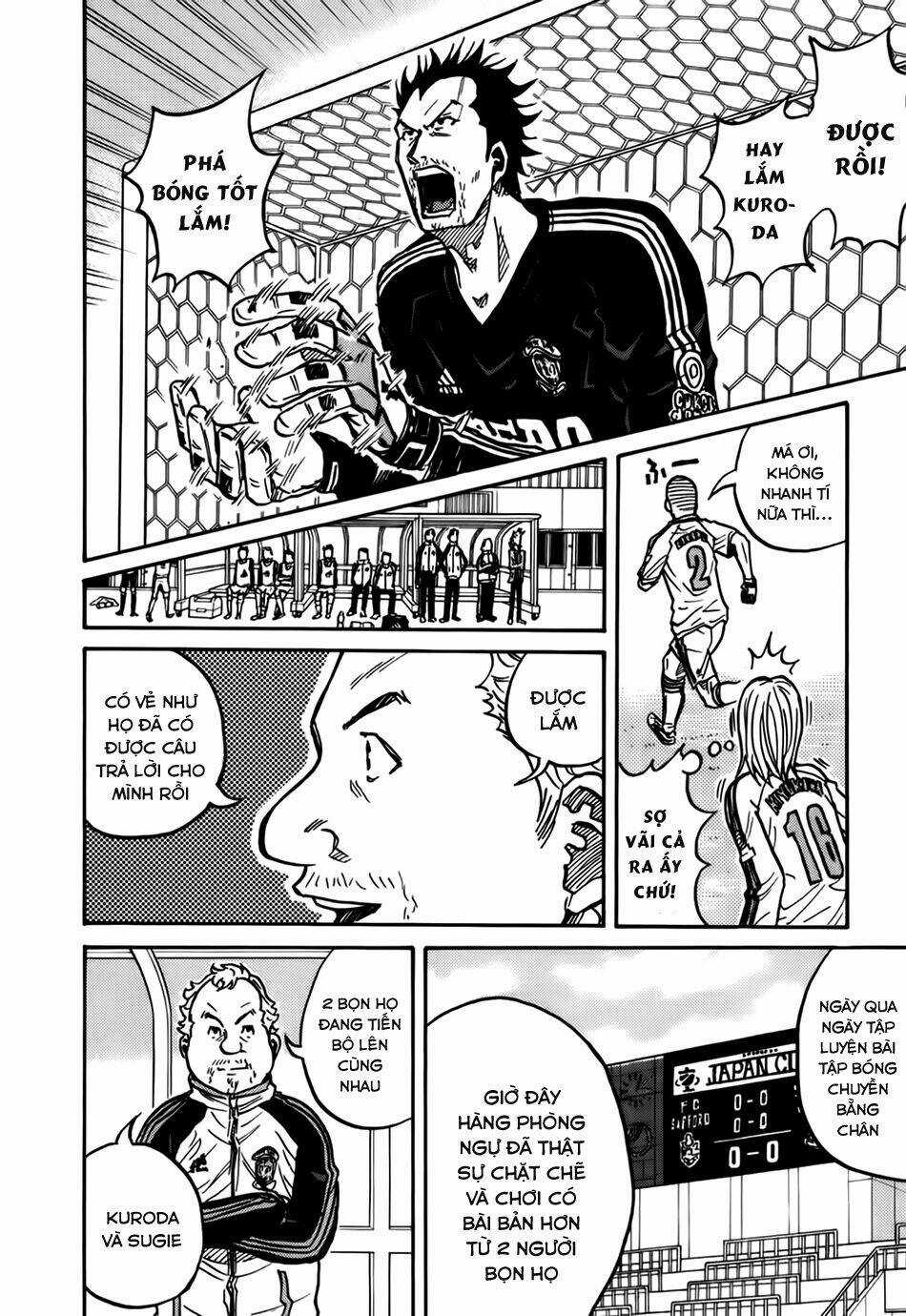 Giant Killing Chapter 33 trang 6