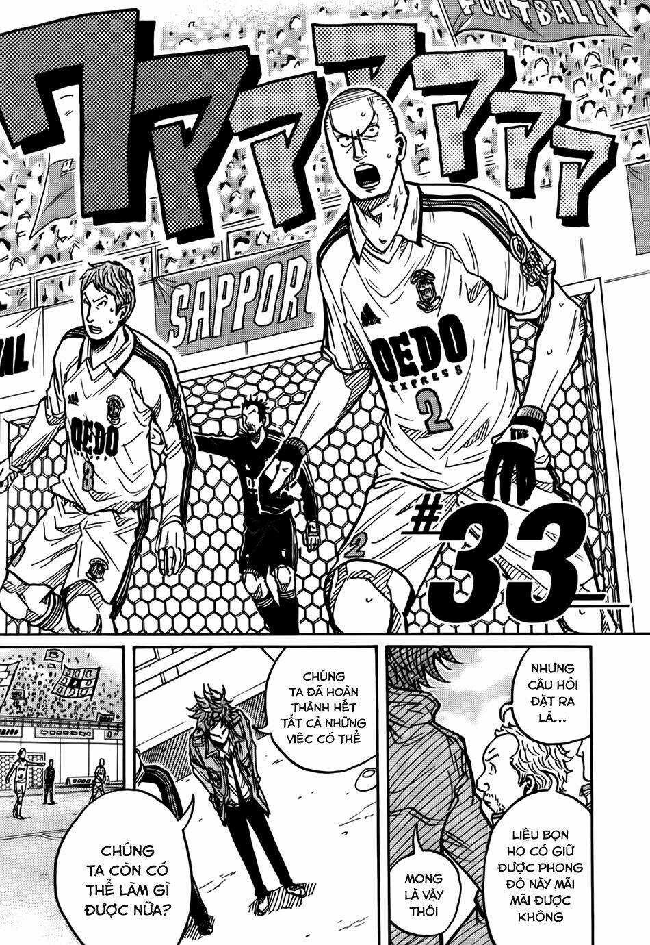 Giant Killing Chapter 33 trang 7