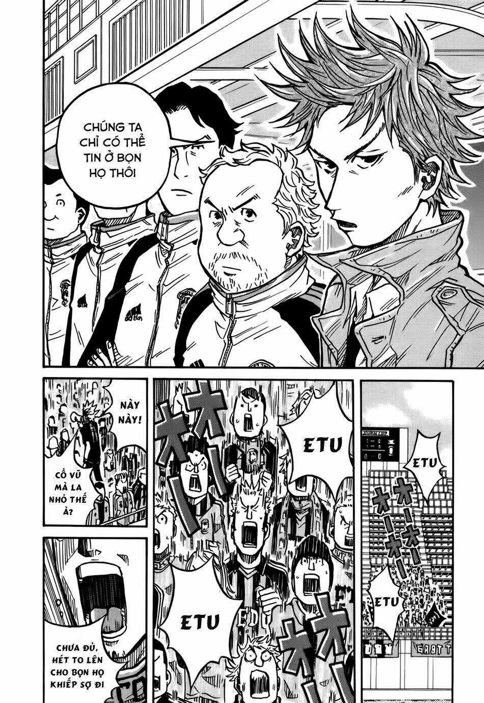 Giant Killing Chapter 33 trang 8