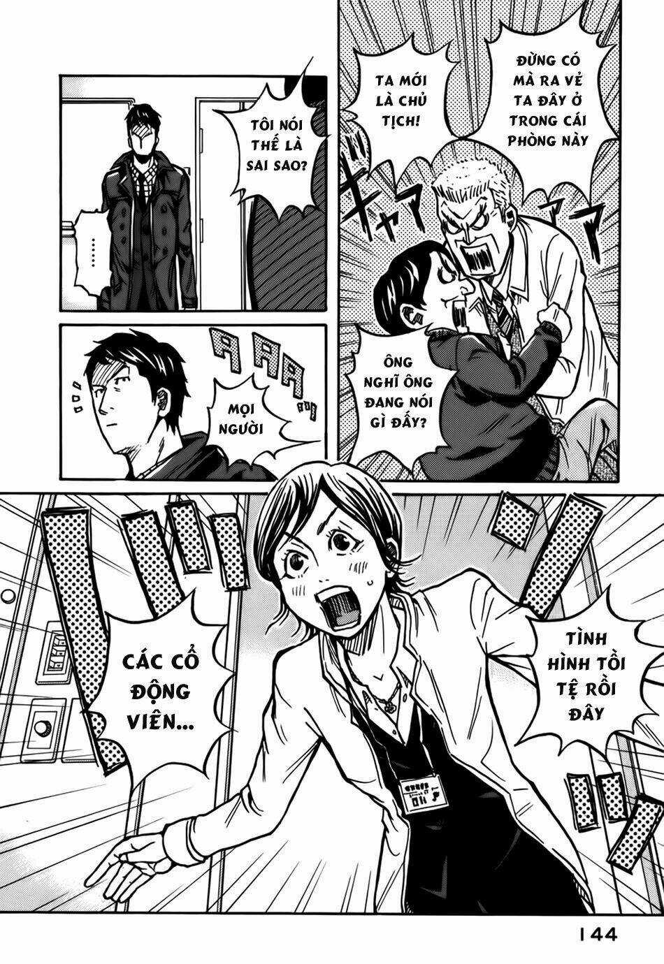 Giant Killing Chapter 34 trang 13