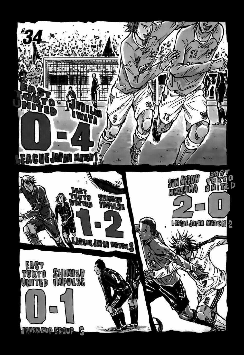 Giant Killing Chapter 34 trang 3