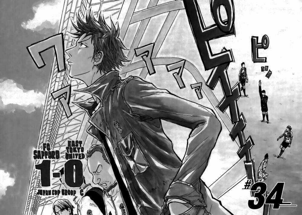 Giant Killing Chapter 34 trang 4