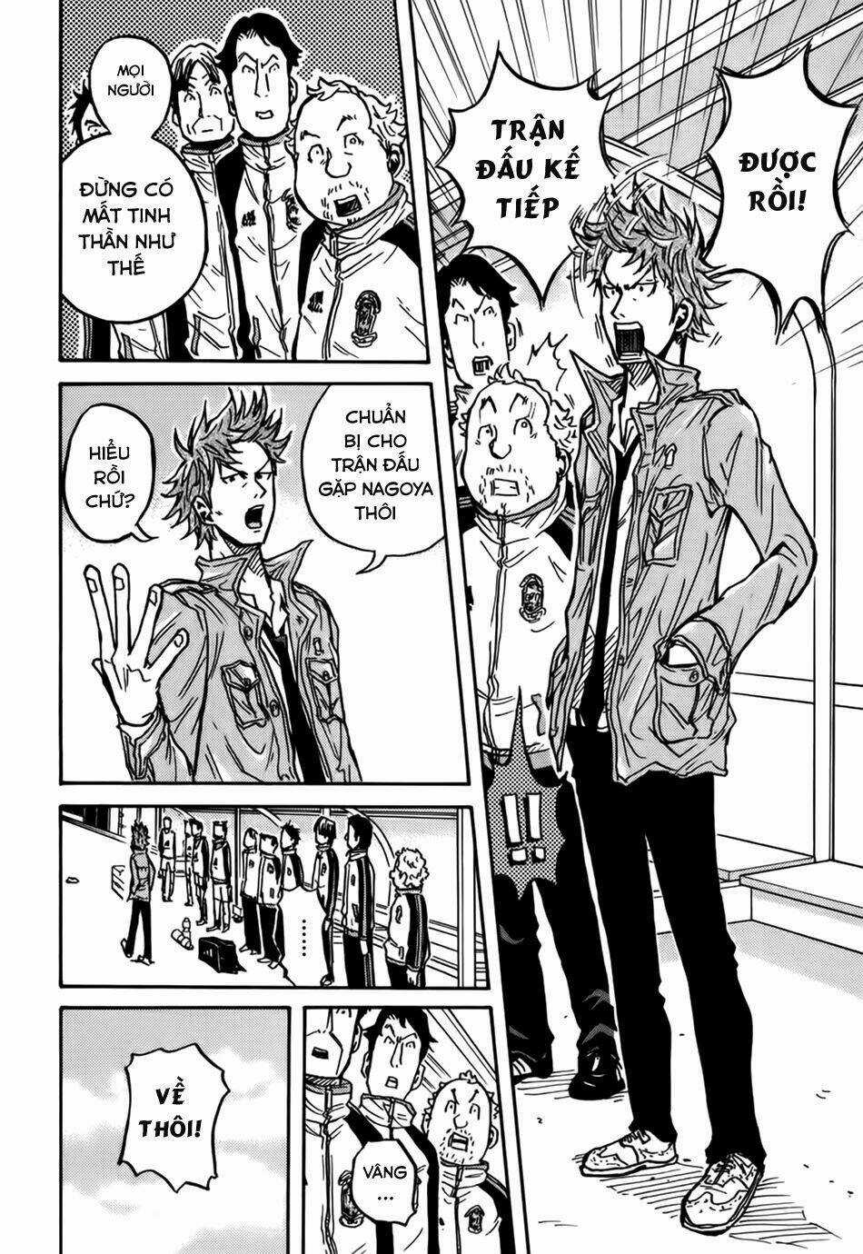 Giant Killing Chapter 34 trang 7