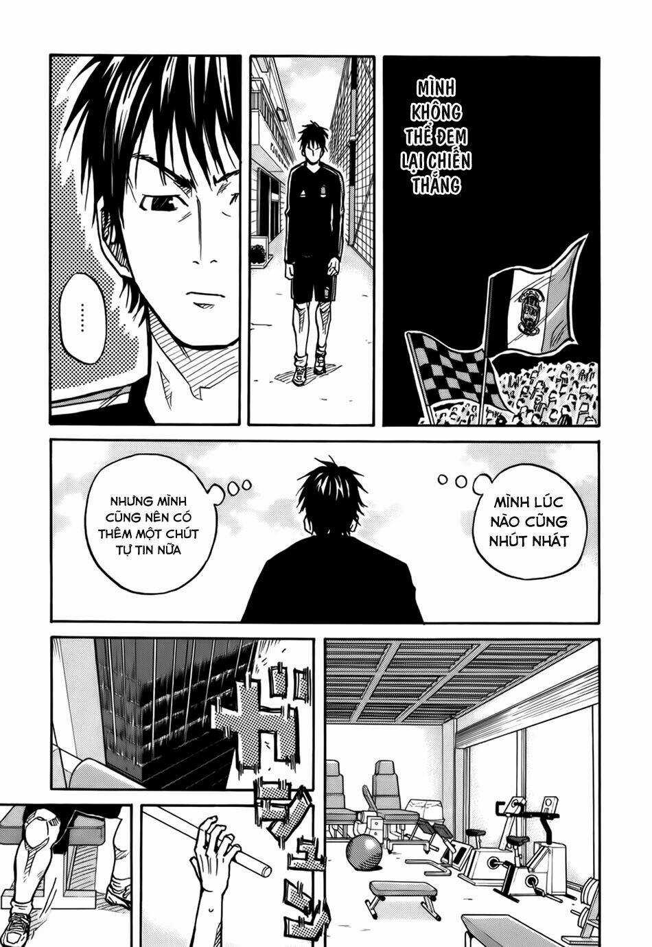 Giant Killing Chapter 35 trang 12