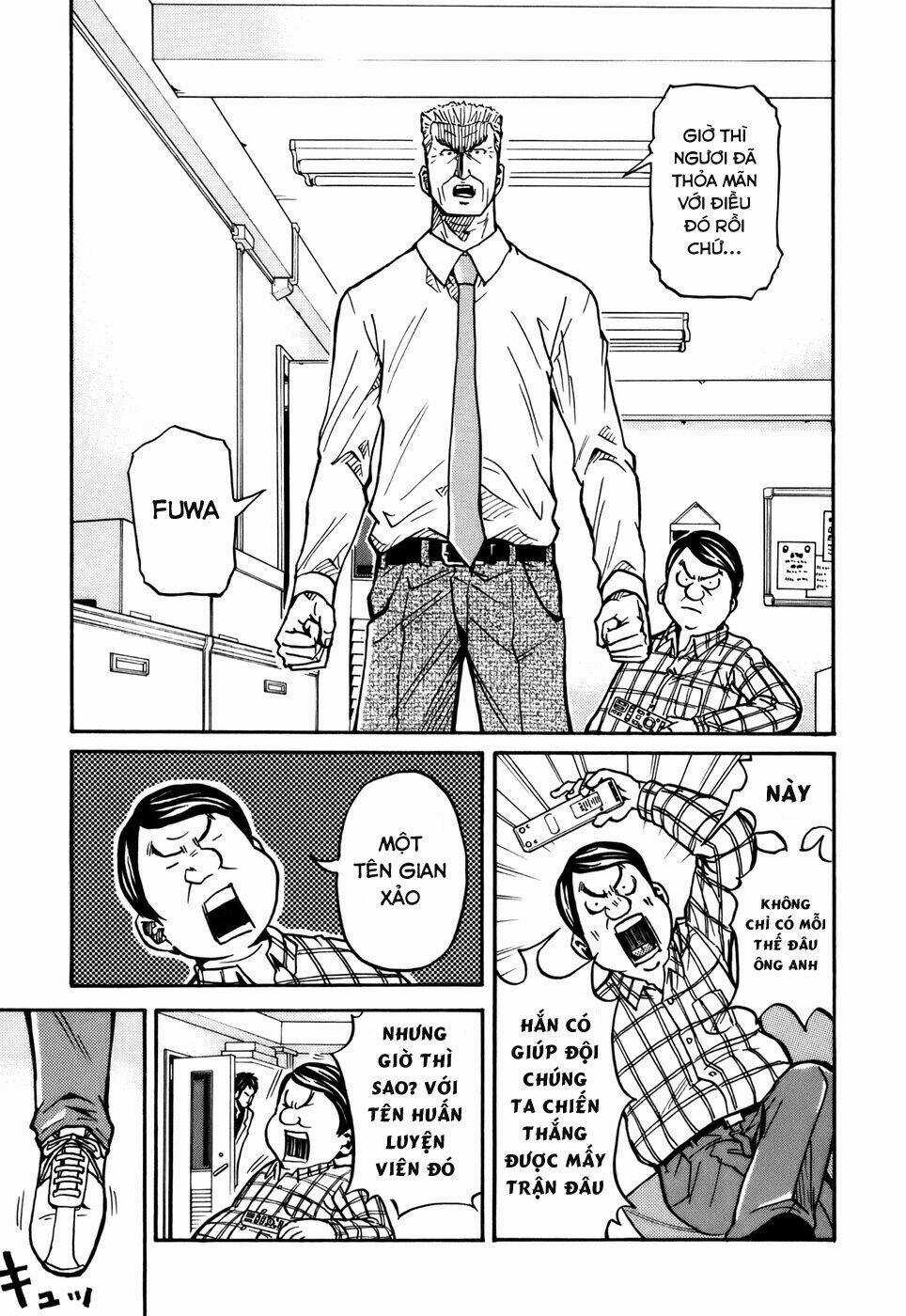 Giant Killing Chapter 35 trang 6