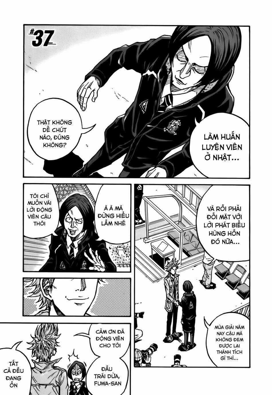 Giant Killing Chapter 37 trang 1