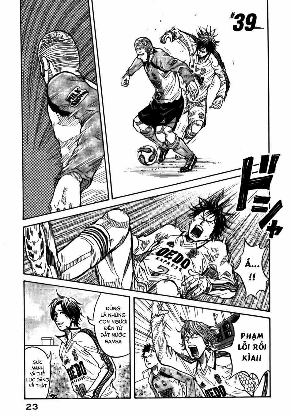 Giant Killing Chapter 39 trang 1