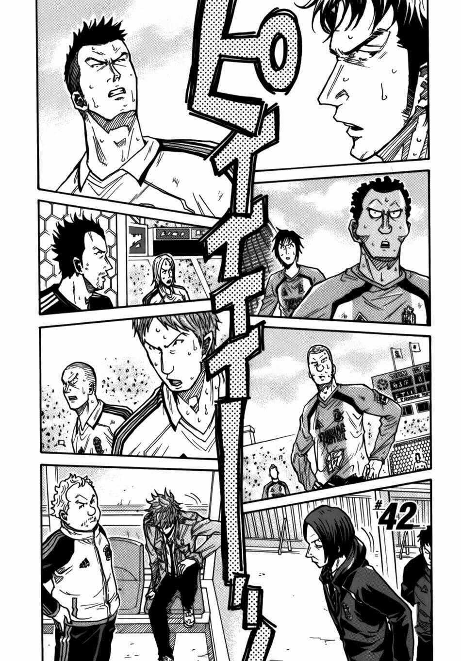 Giant Killing Chapter 42 trang 1