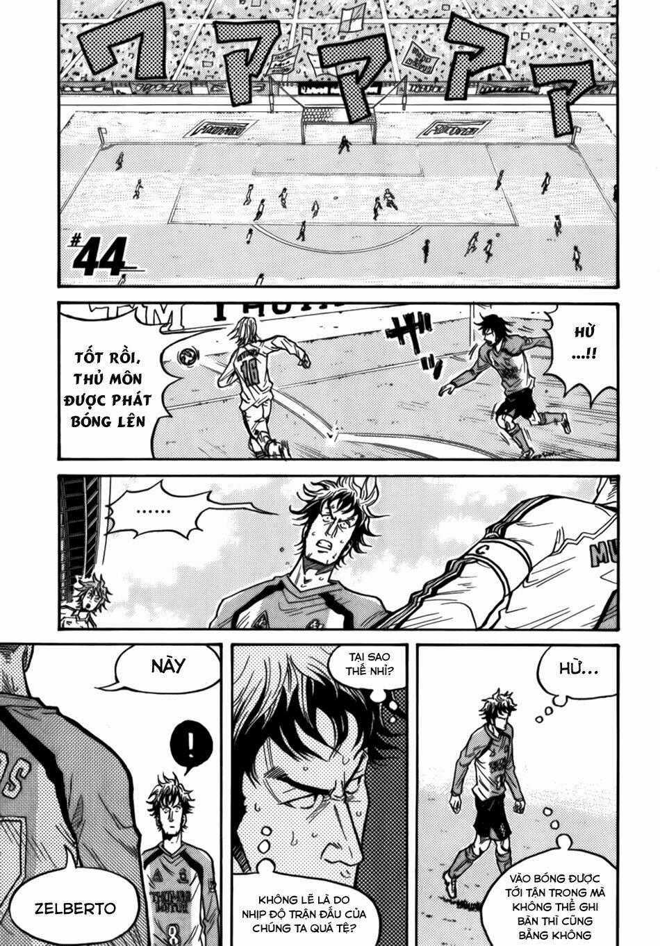 Giant Killing Chapter 44 trang 1