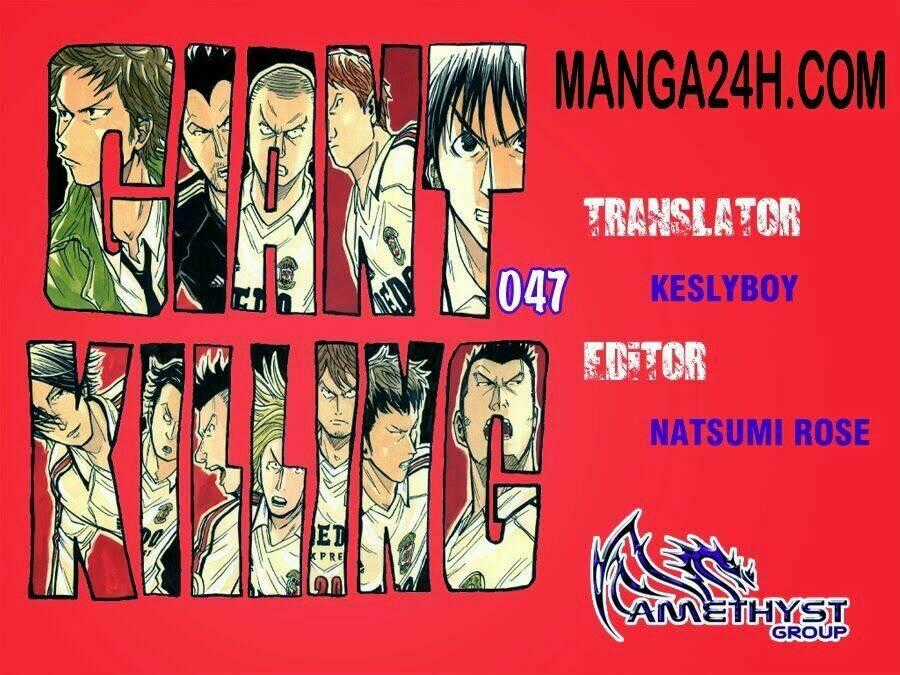 Giant Killing Chapter 47 trang 0