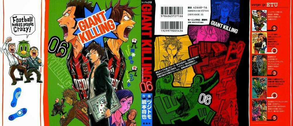 Giant Killing Chapter 48 trang 1