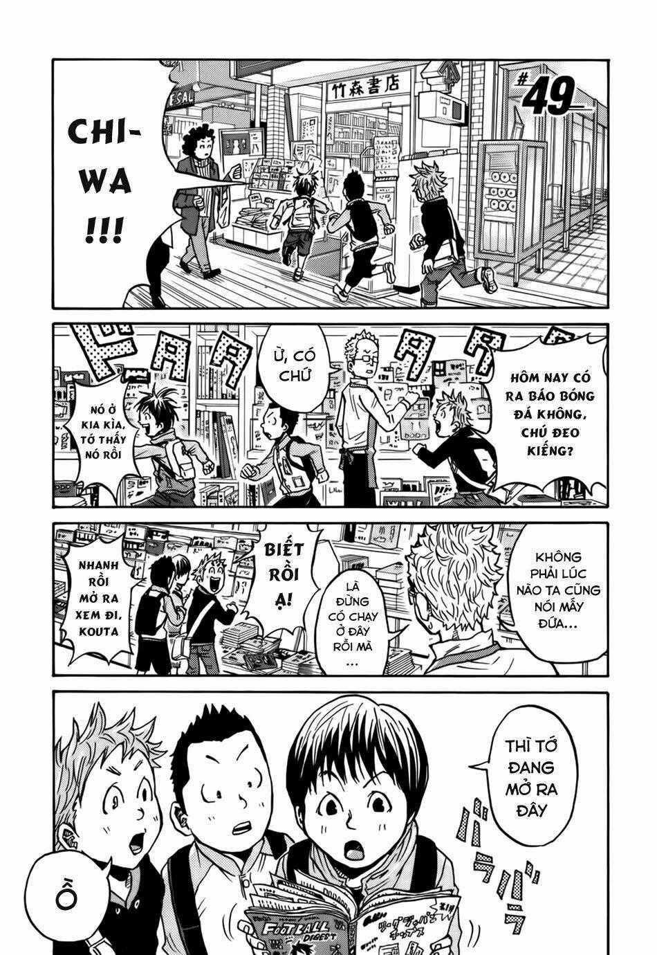 Giant Killing Chapter 49 trang 1