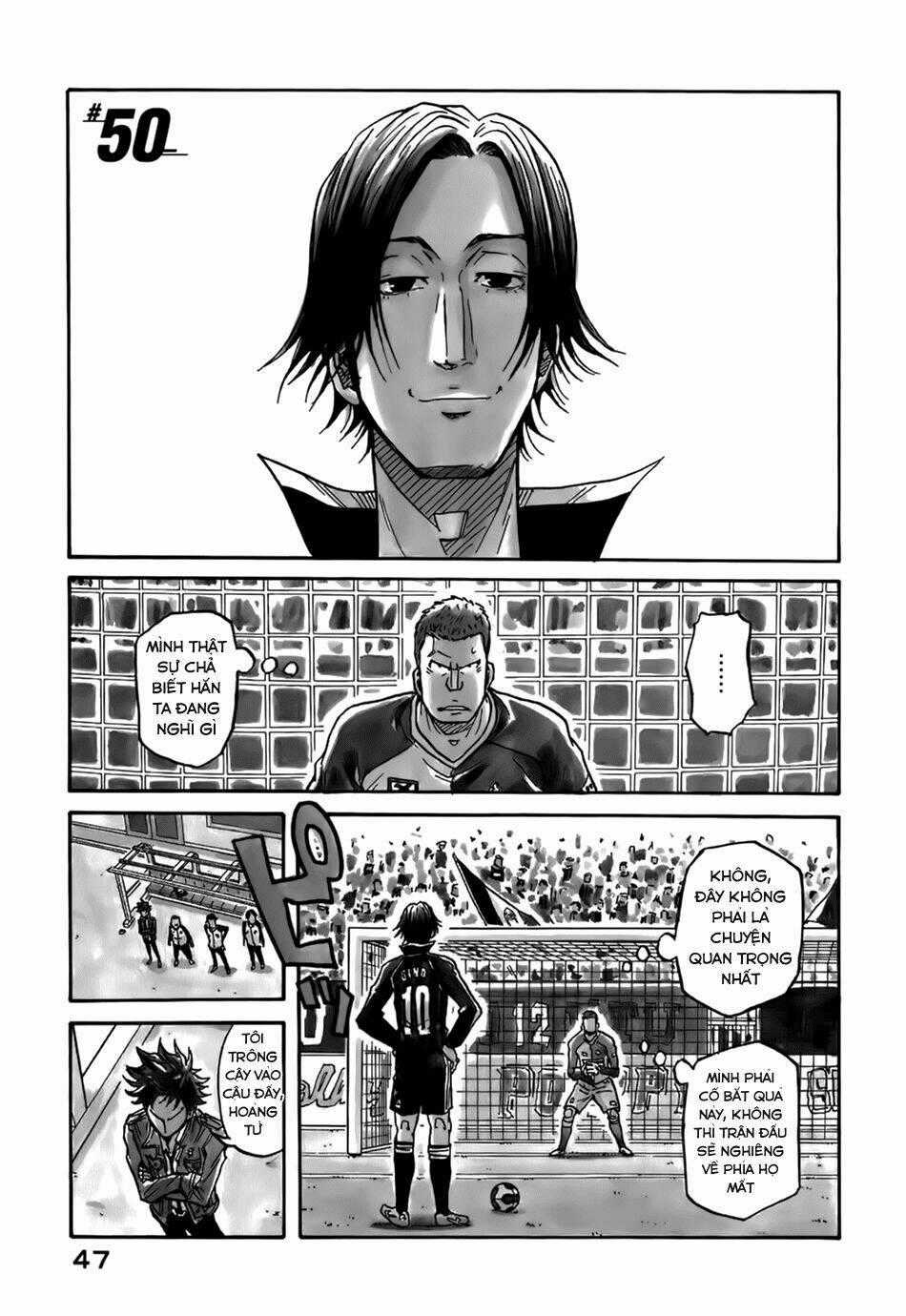 Giant Killing Chapter 50 trang 1