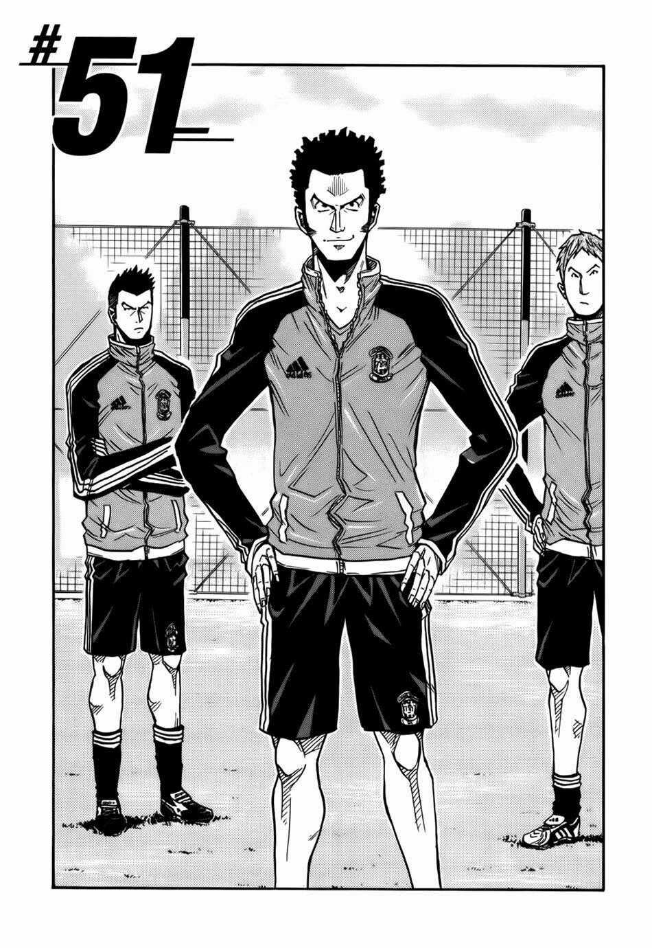 Giant Killing Chapter 51 trang 1