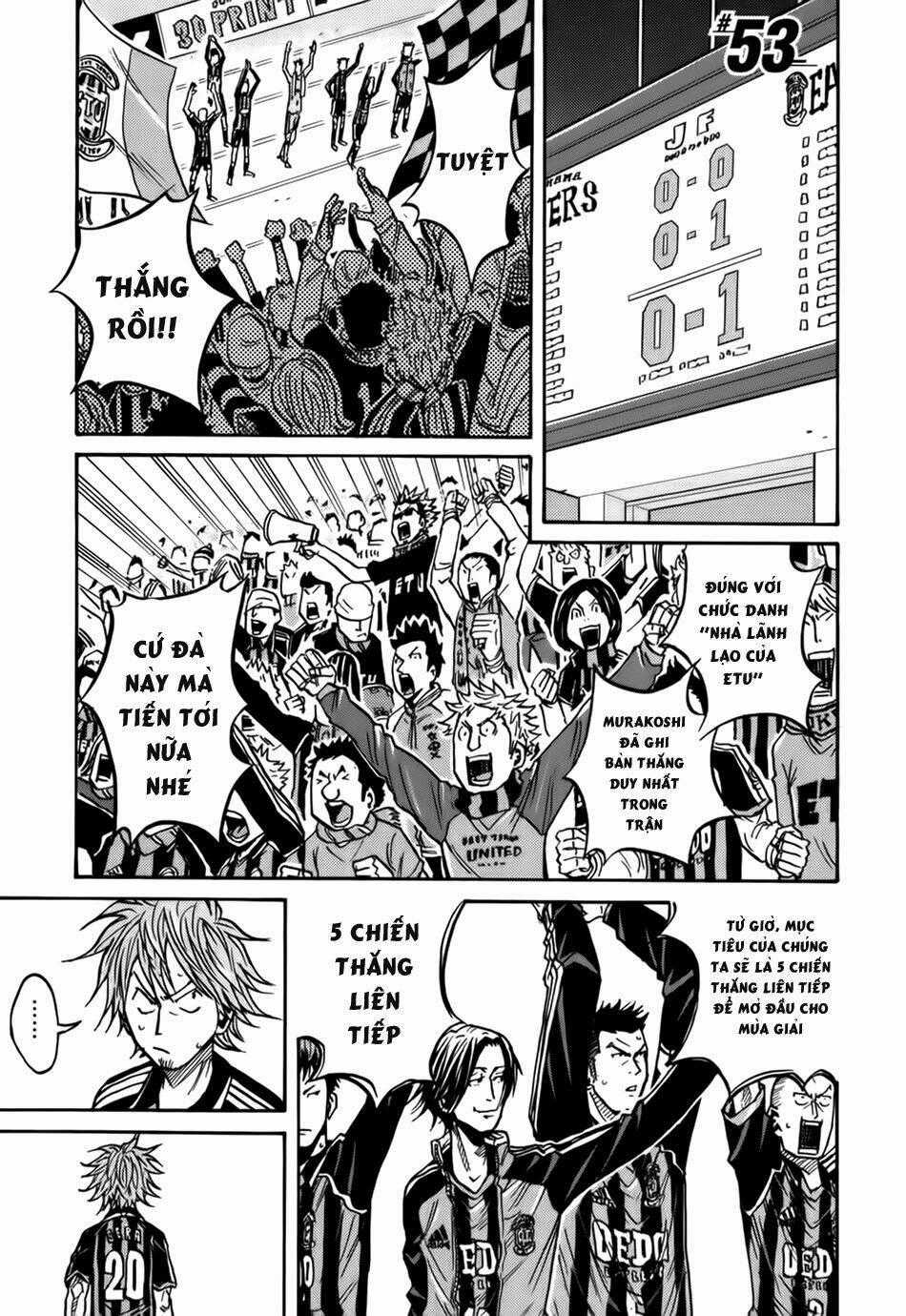 Giant Killing Chapter 53 trang 1
