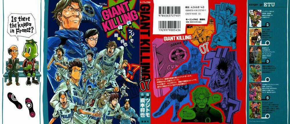 Giant Killing Chapter 58 trang 1