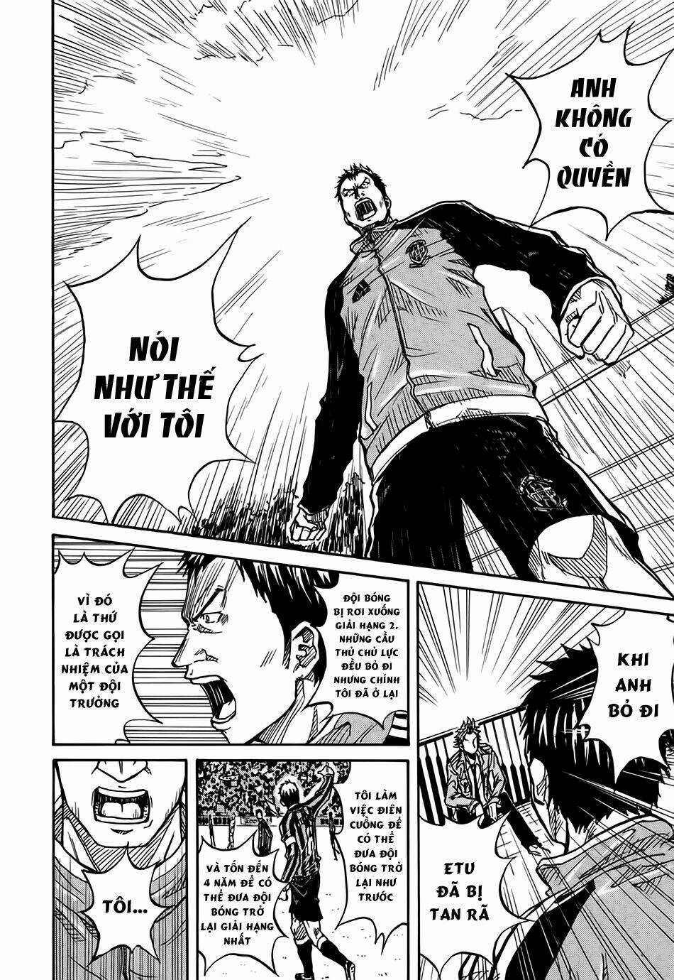 Giant Killing Chapter 6 trang 15